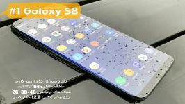 10 تا بهترین گوشی های هوشمند 2018