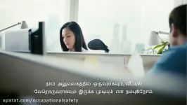 How You Work Is How You Live Tamil