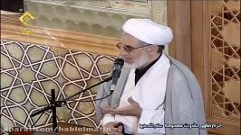 احکام شرعی  حکم شرکت در عزاداری حضرت اباعدبالله الحسین علیه السلام