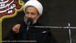 حس حال پیاده روی اربعین حضرت امام حسین علیه السلام ۱۳۹۵ سخنرانی حجت الاسلام پناهیان