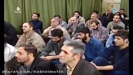 شعائر دینی سخنرانی حجت الاسلام عالی