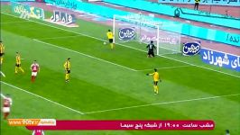 گل دوم پرسپولیس به سپاهان شجاع خلیل زاده