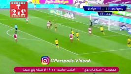 گل دوم پرسپولیس به سپاهان توسط شجاع خلیل زاده