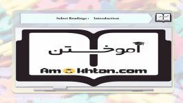 دوره آموزش آنلاین Select Readings برای سطح بالای متوسط