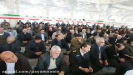 فراز هایی نماز جمعه نایین حاج اقا سجادی13 بهمن 96