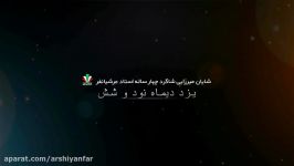 درآمد ماهی ۱۵ میلیون تومنی توسط یک جوان ۲۳ ساله