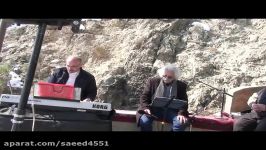 انحمن ادبی فرهنگی هنری کوهسار یادبود مرحوم زارع بهمن96