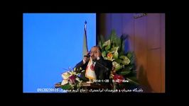 کریم منصوری قاری بین المللی  قرائت مجلسی برای همایش ها