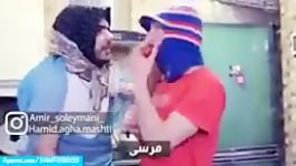 رفتار مادر وپدر بافرزند