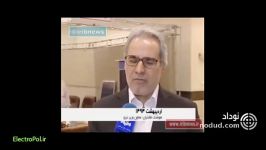 درآمد ماهانه 650هزار تومان نیروگاه برق خورشیدی منازل