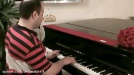 Ali Behnam  Dele Koochooloo Dele Divooneh Mahasti Piano cover