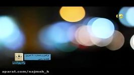 قطعه نوکتورن شماره 20 شوپن اثر فیلیپ رمبی