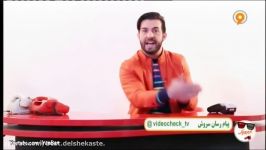 برنامه بسیار خنده دار ویدئوچک قسمت اول اجرای عبدالله روا  Video Check 1