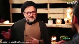 خاطرات ابطحی دوران مبارزه آیت الله خامنه ای