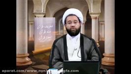 مطالبی ناب پیرامون عزاداری برای امام حسین علیه السلام