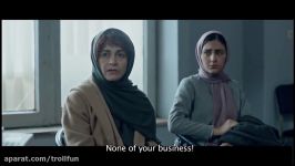 دانلود فیلم سینمایی اسرافیل