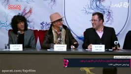 جشنواره فیلم فجر  نشست خبری فیلم کامیون