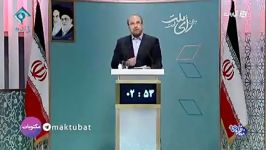 پنج دقیقه انتقادات صریح شهردار سابق تهران روحانی دستیارش جهانگیری