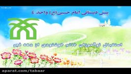 استقبال نوآموزان خانم خوشنودی دهه فجر