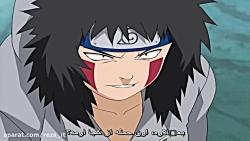 انیمه ناروتو Naruto قسمت 120 زیرنویس فارسی