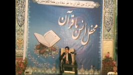 سخنرانی علی امینی حافظ مبلغ نابغه قرآنی جهان در روز غدیر