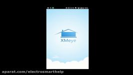 رجیستر کردن برنامه Xmeye