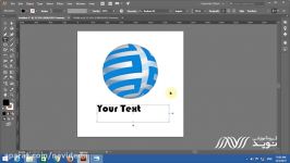 آموزش نحوه ایجاد لوگوی سه بعدی نرم افزار Illustrator