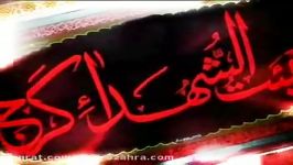 هلالی بهمنی حسین منی فاطمیه 93