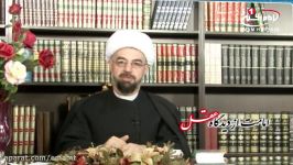 امامت ازدیدگاه عقل13وجودقدرت های فرابشری درامام، حجت الاسلام والمسلمین شیخ حسن یوسفی، مشهد، 1435ق