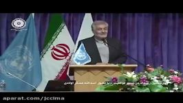 چهاردهمین در مسیر موفقیت اسدالله عسگراولادی کلیپ دوم