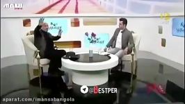 امیر جعفری در آنتن زنده خطاب به مسئولین