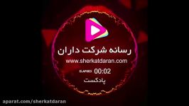 حداقل سرمایه جهت تاسیس بانکها موسسات مالی چقدره؟