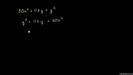 25 Factoring two variable quadratics  rearranging