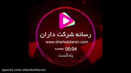 اگه سهامدار صغیر باشه احتیاج به تشکیل مجمع باشه