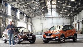 Renault Captur Intense 1.6 CVT X Nissan Kicks SL 1.6 CVT  RACIONAUTO