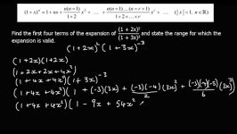 The Binomial Expansion 2  Two Expansions Multiplied To