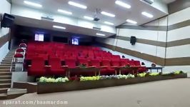 اولین همایش ملی چای دمنوش های گیاهی در لاهیجان برگزار