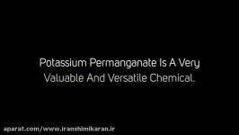 The Most Essential Uses Of Potassium Permanganate