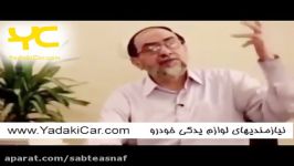 رحیم پور ازغدی اگر جمهوری اسلامی رو نمیخواید شهید بدید