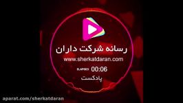 میدونی وظایف مجمع عمومی موسسه چه چیزایی هستن؟