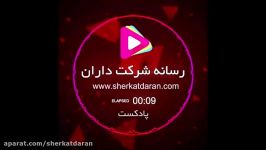 میدونی اعتبار اختراع پس 20 سال اول چجوری تمدید میشه؟