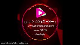 میدونی برای تمدید کارت بازرگانی مفاصا بیمه هم لازمه؟