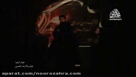 حاج مهدی سلحشور قسم به به خاک کربلا فاطمیه اول 92