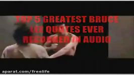 Top 5 Greatest Bruce Lee Quotes Ever Recorded In Video 70th Birthday Special