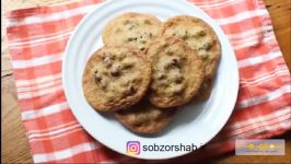 طرز تهیه کوکی شکلاتی ساده