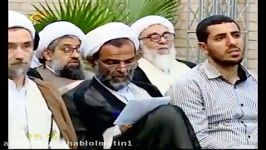 تدبر در قرآن سخنرانی آیت الله جوادی آملی