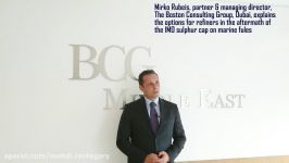 Mirko Rubeis of The Boston Consulting Group on the impact of IMO sulphur cap on marine fuels