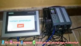 شبکه کردن S7 1500 HMI سری کامفورت زیمنس طریق پورت