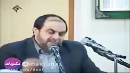 رحیم پور ازغدی درباره فساد بی عدالتی