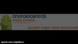 How to download Google Maps data for offline use